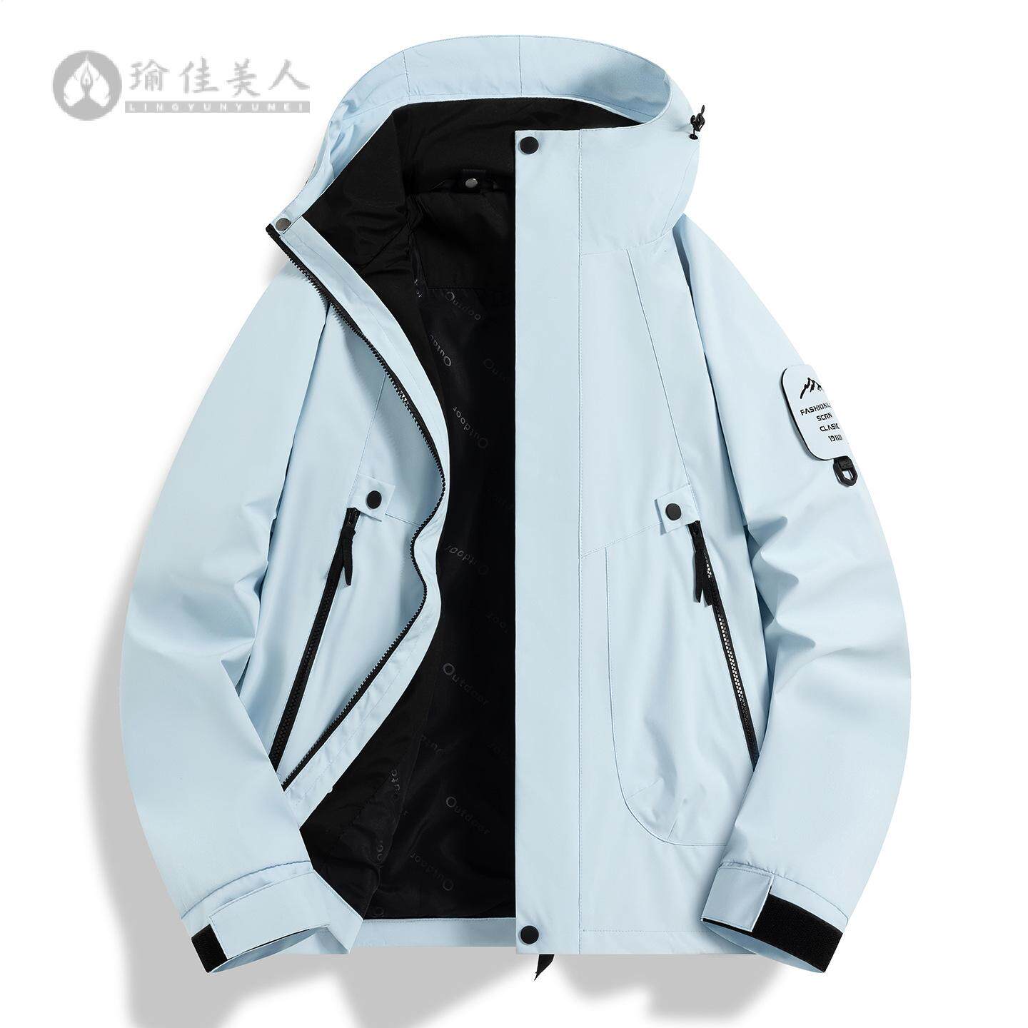 户外机能冲锋衣女款三合一防风防水情侣徒步进藏登山服外套男