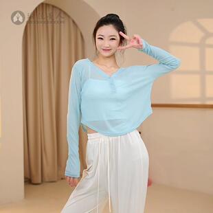 舞蹈练功服女宽松罩衫春款古典舞形体汉服爵士基训上衣