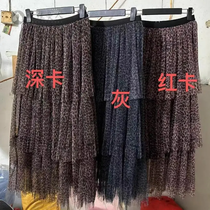 豹纹网纱裙女2025春款高腰显瘦