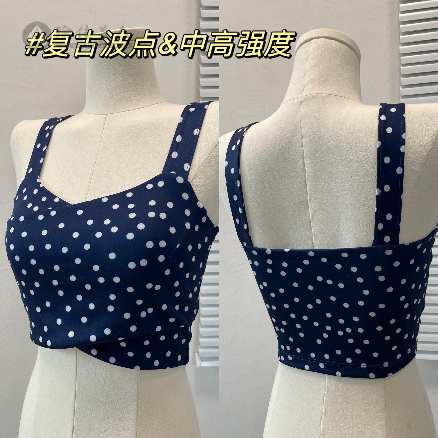 复古波点双层长款运动内衣女瑜伽