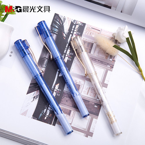 晨光冰雪节限定中性笔0色