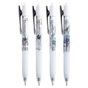 晨光星辰系列ST秒速干中性笔J4504学生用0.5按动ST笔头黑色水笔玉兔二号创意高颜值顺滑签字笔