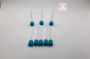 牙科沪鸽硅橡胶枪打重体枪混硅橡胶混合头20个包邮