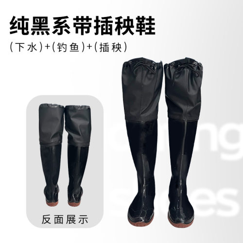 钓鱼涉水靴路亚防水水裤