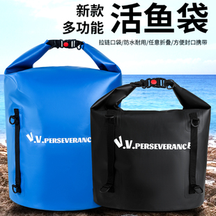 双肩活鱼袋加厚钓鱼折叠鱼护装鱼袋防水耐磨充氧便携野钓运输垂钓