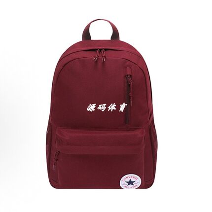 Converse匡威多色糖果色双肩包正品初高中书包男女大学生轻便背包