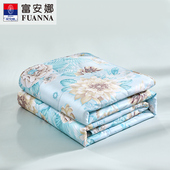 富安娜圣之花家纺被子空调被宿舍家用夏凉被可水洗薄被单双人被芯