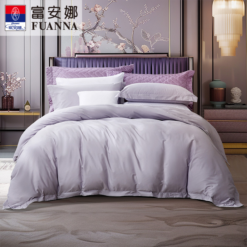 富安娜纯棉纯色三四件套床单款