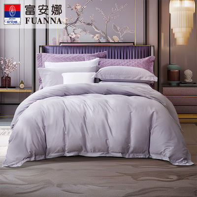 富安娜纯棉纯色三四件套床单款