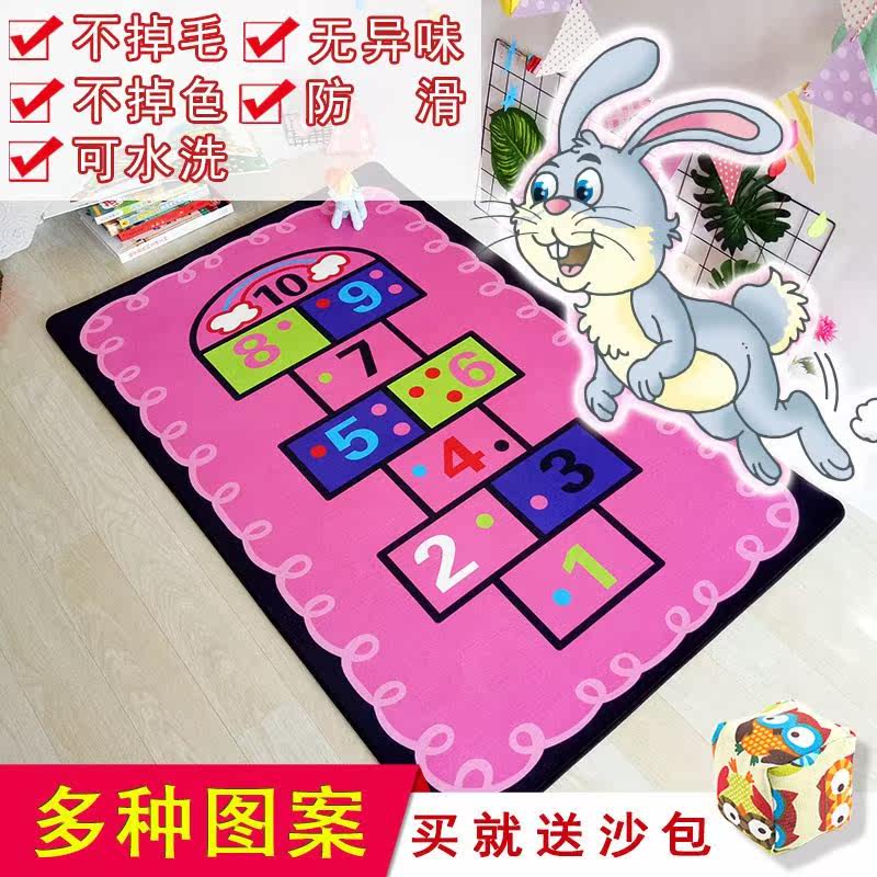 ins地毯客厅卧室床边卡通网红潮牌粉色可爱公主跳房子儿童房地垫在类目 居家布艺, 地毯中 - 来自Buy2taobao.com提供专业的淘宝代购服务