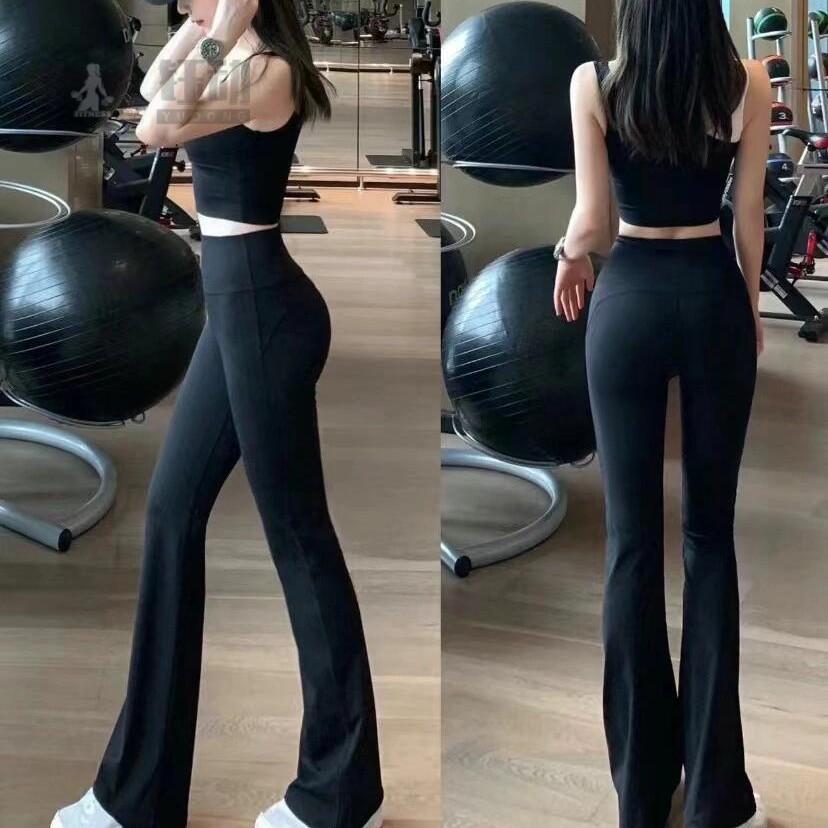 高腰微喇垂感显瘦弹力瑜伽裤女