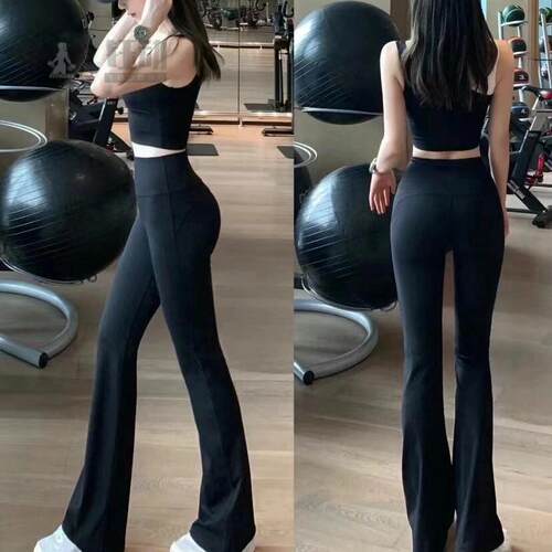 高腰微喇垂感显瘦弹力瑜伽裤女
