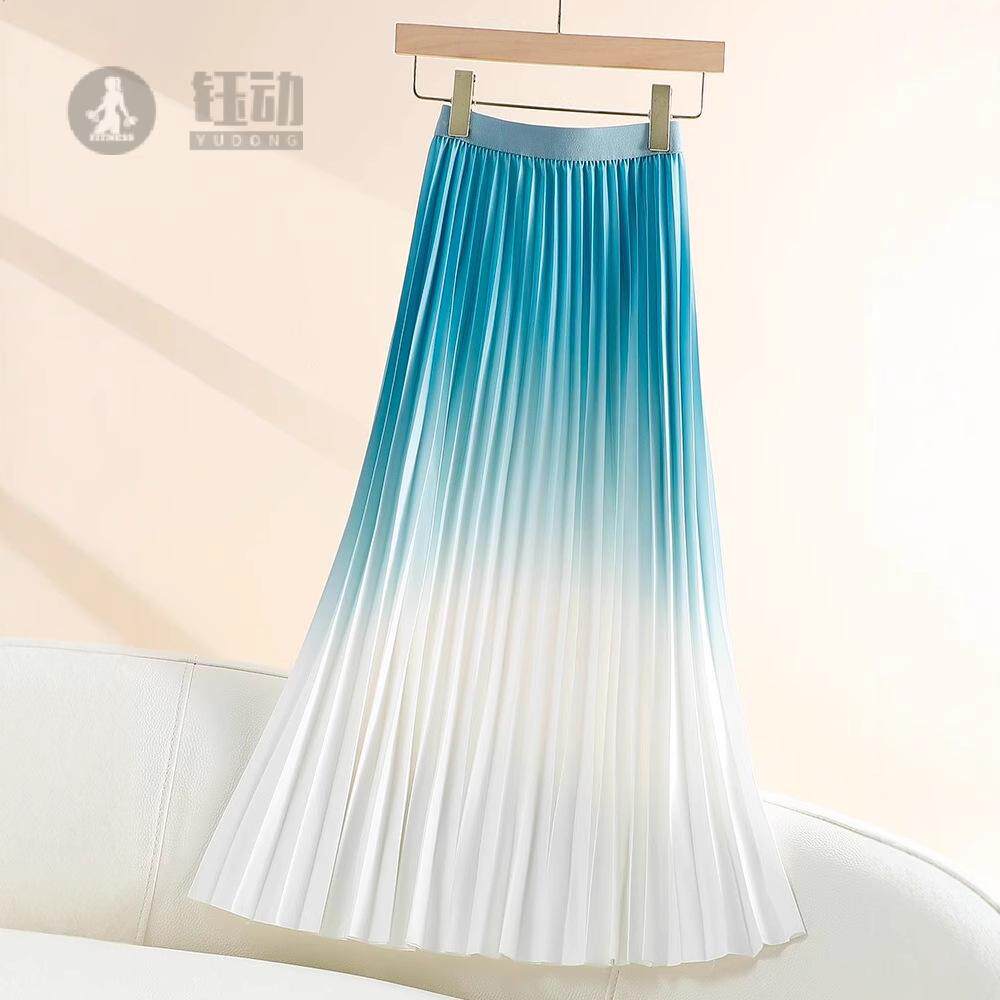 经典百搭显瘦渐变色百褶半身裙女春夏垂感显瘦遮胯a字风琴大摆裙