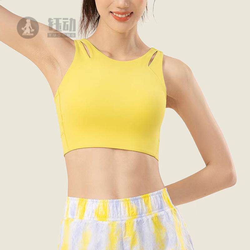 高强度运动内衣防震内搭外穿收副乳可拆胸垫训练瑜伽背心bra