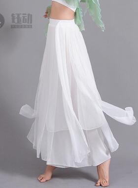 秋冬白色天丝阔腿裤裙垂感裤练习舞蹈服半身裙宽松飘逸双层百搭女
