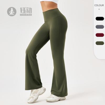 瑜伽喇叭裤女裸感高腰提臀跑步