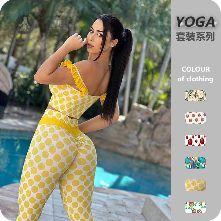 欧美风性感数码印花瑜伽服套装｜