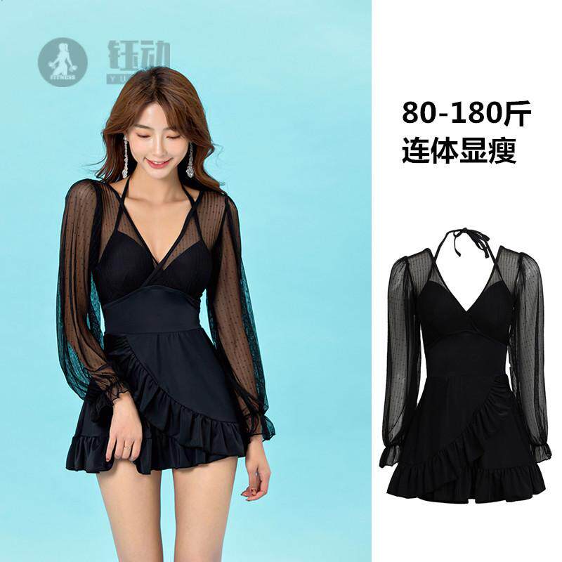 遮肉泳衣女大码胖MM泡温泉遮肚显瘦连体裙游泳衣黑色长袖聚拢大胸