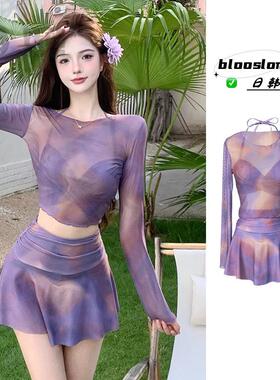 2025新款泳衣女性感紫色网纱比基尼透视包臀裙套装温泉显瘦度假