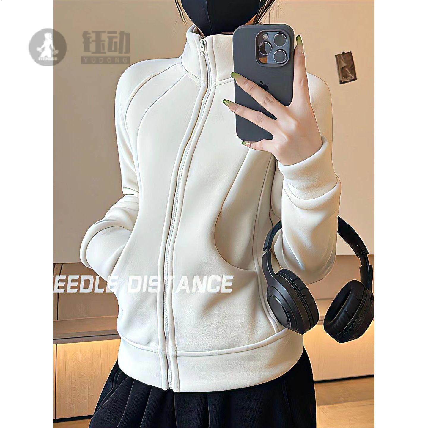 修身摇粒绒收腰卫衣外套女春秋款2024新款开衫加绒加厚抓绒衣内胆