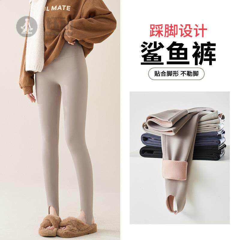 2025冬季加绒踩脚收腹高腰女通勤