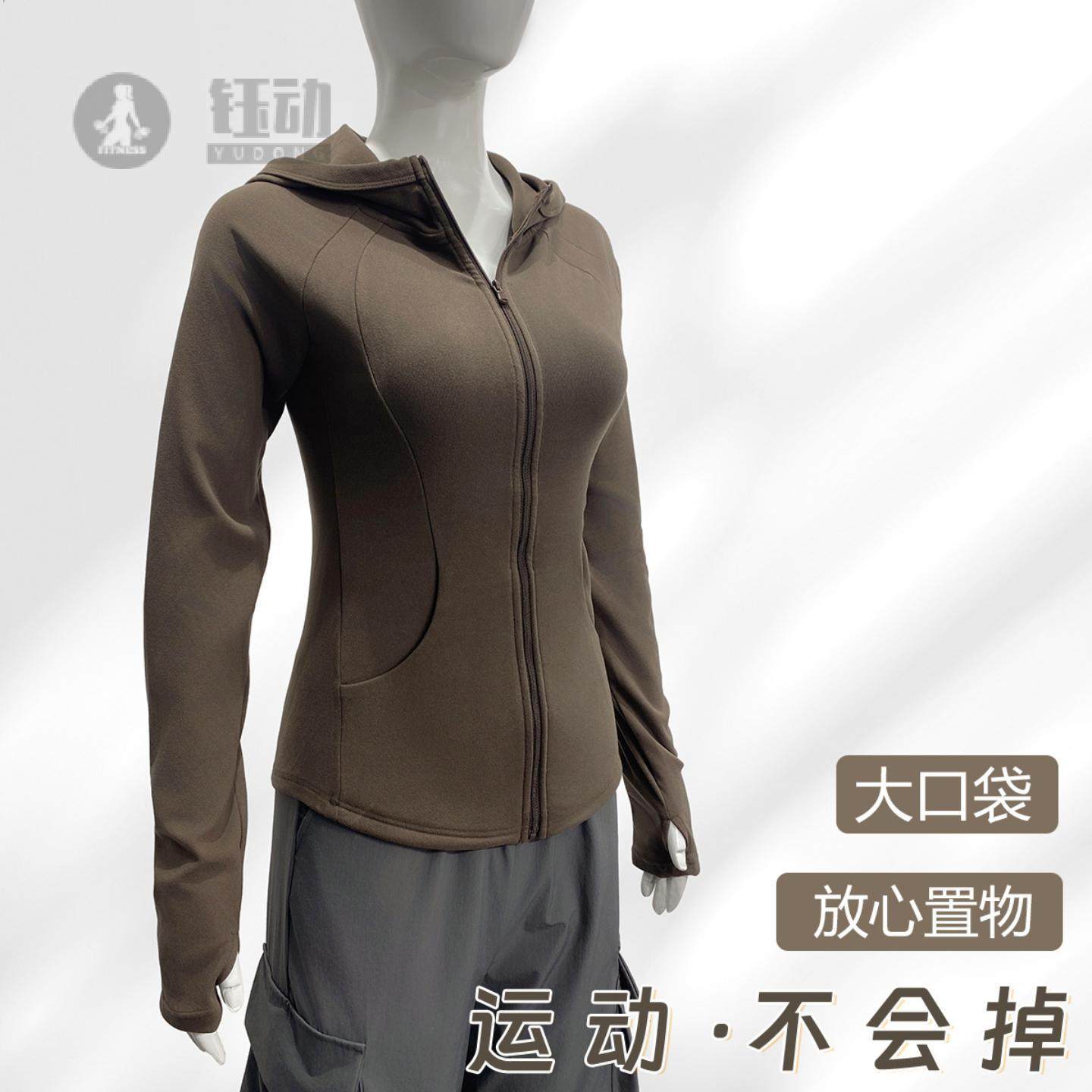 2025秋冬拉链外套女带口袋修身收腰休闲防风加厚保暖连帽运动,女装/女士精品,短外套,淘宝优惠券,粉丝福利购,淘宝优惠卷