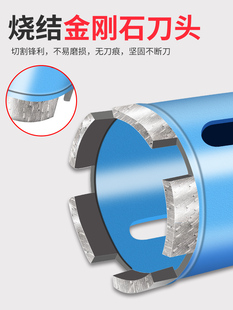 角磨机开孔器石材打孔玻璃瓷砖钻头圆形陶瓷大理石手磨机开口专用