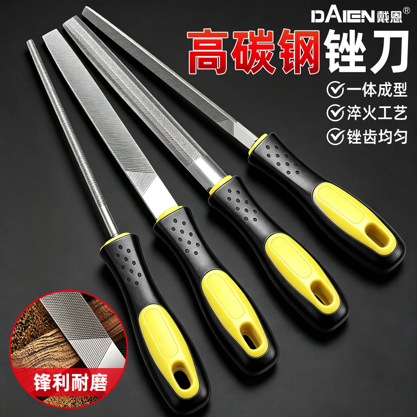 木工锉刀打磨工具圆三角高硬度钢锉挫刀搓刀小型矬子中齿半圆钳工