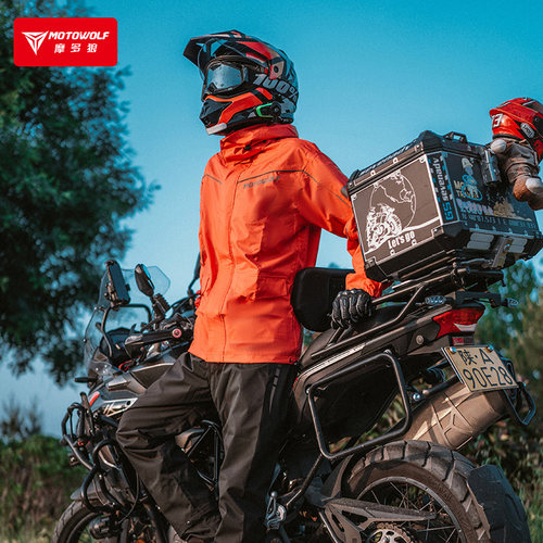 摩多狼电动摩托车分体雨衣套装