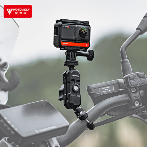 摩多狼铝合金运动相机架