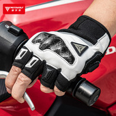 摩多狼四季 备碳纤维防滑防摔摩旅机车男 摩托车手套半指真皮骑行装