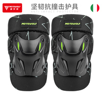摩多狼摩托車(chē)護(hù)膝護(hù)具防摔保暖
