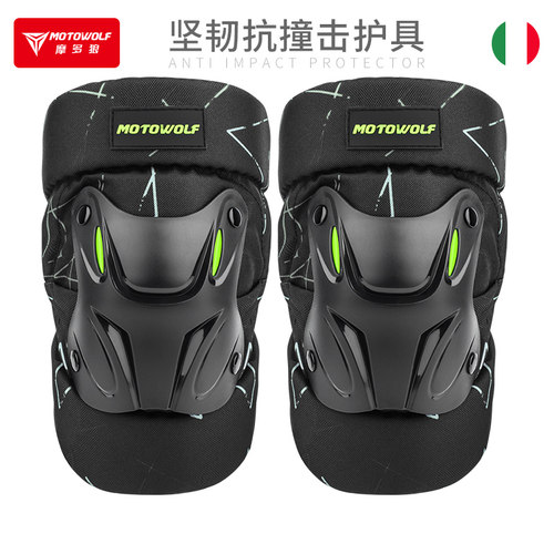 摩多狼摩托车护膝护具防摔保暖