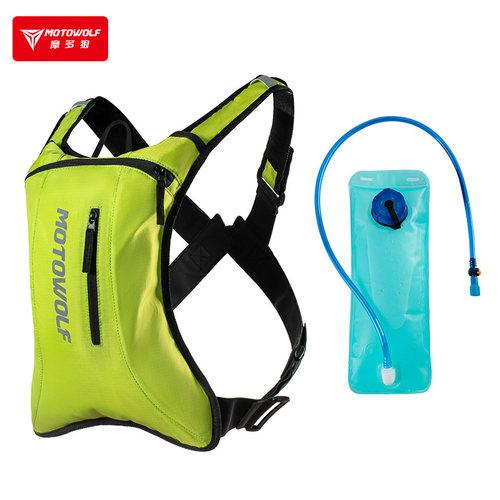 摩多狼摩托车短途旅行背包