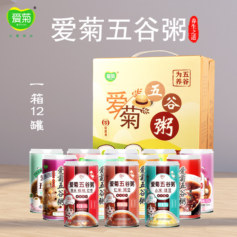 美味营养粥礼盒（12种各一）