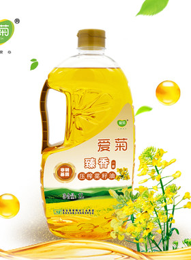 爱菊包邮一级非转基因压榨菜籽油