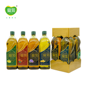 礼盒四瓶装 爱菊哈萨克斯坦调和油亚麻籽油红花籽油1.25L 4金装