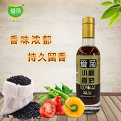 爱菊小磨香油纯芝麻油 250ml 玻璃瓶