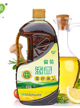 食用油浓香菜籽油爱菊