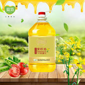 非转基因 爱菊菜籽油 压榨一级