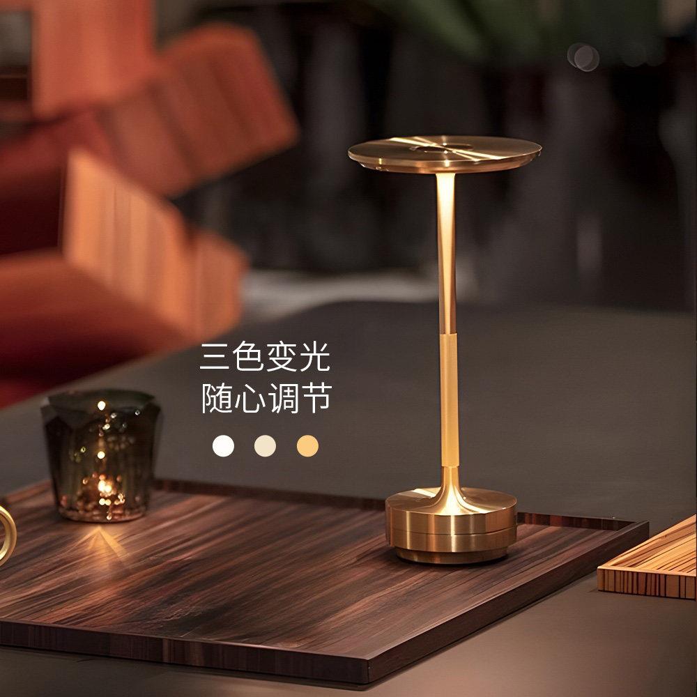充电酒吧饭厅北欧气氛灯户外露营台灯夜灯创意咖啡馆清吧桌子灯