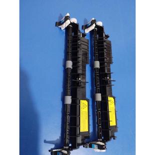 6800 P3305 7100 M7105DN P3301定影后盖排纸组件 7300 奔图M6700