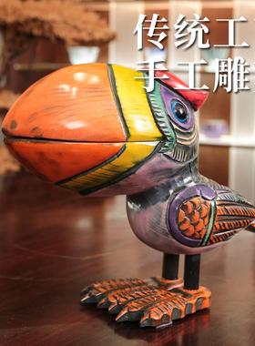 山桃木中式家居装饰品实木手工雕刻彩绘鸟创意招财玄关客厅摆件