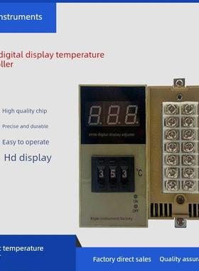 Xmte-3001/3002/数显温度控制仪表温度控制器数显调节器K E Pt100