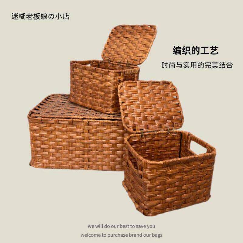 编织收纳盒超大容量彷藤收纳篮衣柜柜咖啡桌收纳盒收纳篮收纳盒