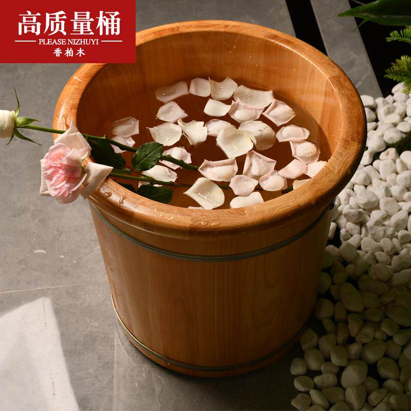 香柏木高端泡脚木桶实木洗脚盆养生浴足桶足疗盆家用双人洗脚木桶