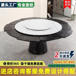 旋转伸缩变径岩板餐桌可扩大家用多功能大圆桌网红弗莱彻变形餐桌