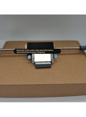 影源X2170 X2180 U315 C600 L6260扫描搓纸轮进纸滚轮皮分页器垫