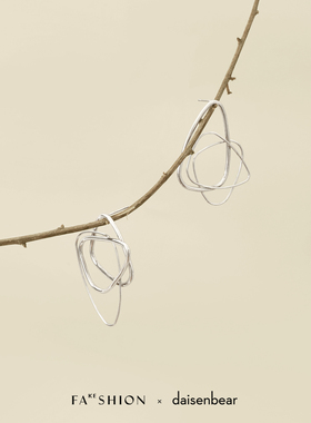 FAKESHION x daisenbear 联名限定 wander 缠绕不对称耳环 Hills