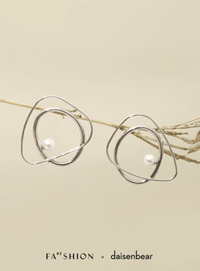 FAKESHION x daisenbear 联名限定 wander 线型珍珠耳环 Island